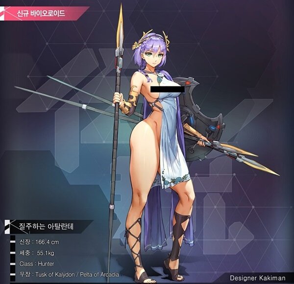 라스트 오리진 무검열판 3월 20일 원스토어 런칭