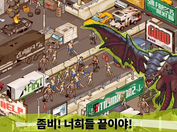 모바일 좀비 서바이벌 최후의 희망: PIxel Z 유튜버 콜라보 진행