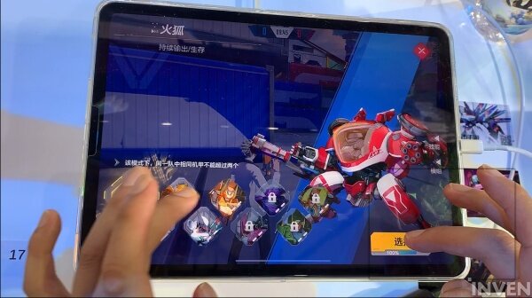 [영상] 2차원풍 메카+파일럿 슈팅 대전, 슈퍼 메카 챔피언스