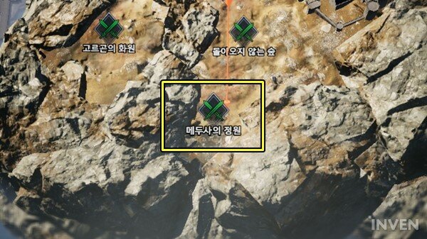 [리니지2M] 메두사의 정원 정보 - 직업별 희귀 무기가 모두 드랍되는 사냥터