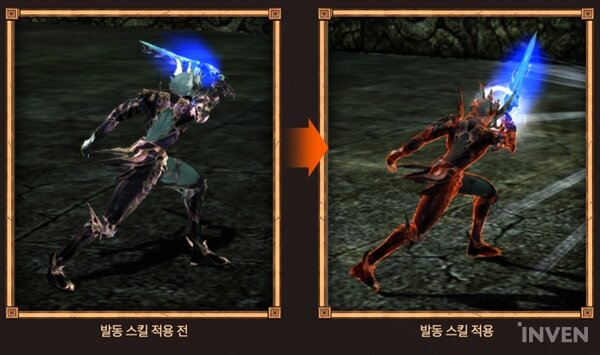 [리니지2] 헤어 액세서리 영웅의 서클릿 추가, 4강화 달성 시 발동 스킬 얻는다
