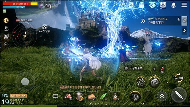 하이엔드 모바일 MMORPG 오딘: 발할라 라이징, 인게임 스샷 공개