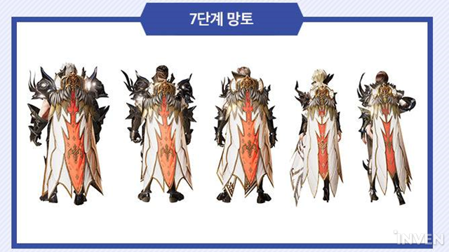 [A3] 엘리안 외에도 빛 보나? 전반적인 상향이 예고된 전설 소울링커 밸런스