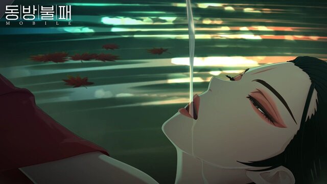 동방불패 모바일, 명장면 재현하는 동방불패 챌린지 진행