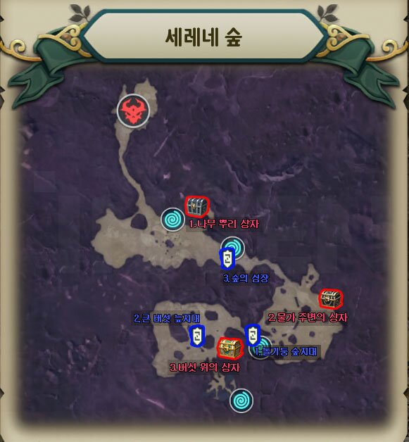 [제2의 나라] 뷰 포인트&보물 상자 위치 1탄! 그레이나스 남부 ~ 세레네 숲