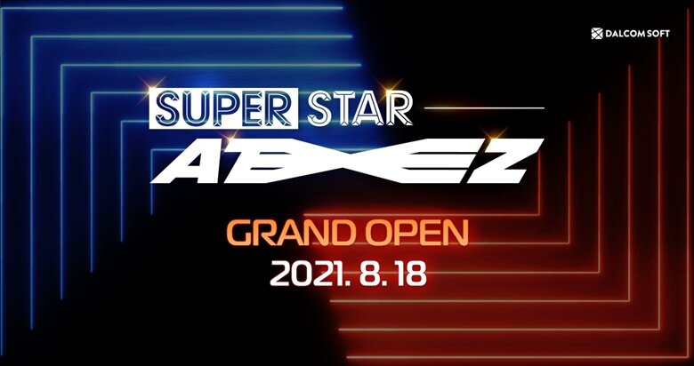달콤소프트, 리듬 게임 슈퍼스타 에이티즈 출시