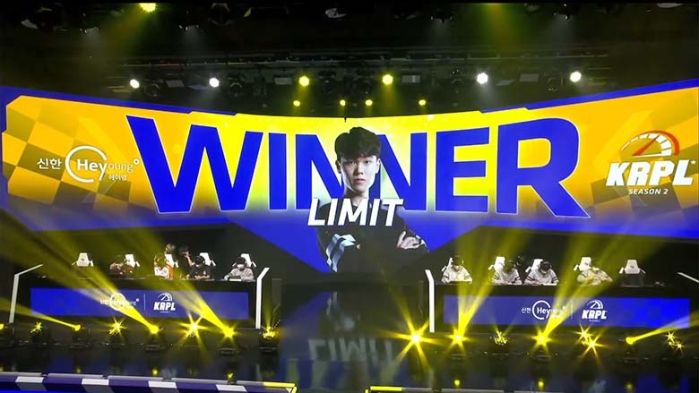 [롤드컵] 무서운 질주 본능 레벨업.GG 리밋 개인전 A조 1위