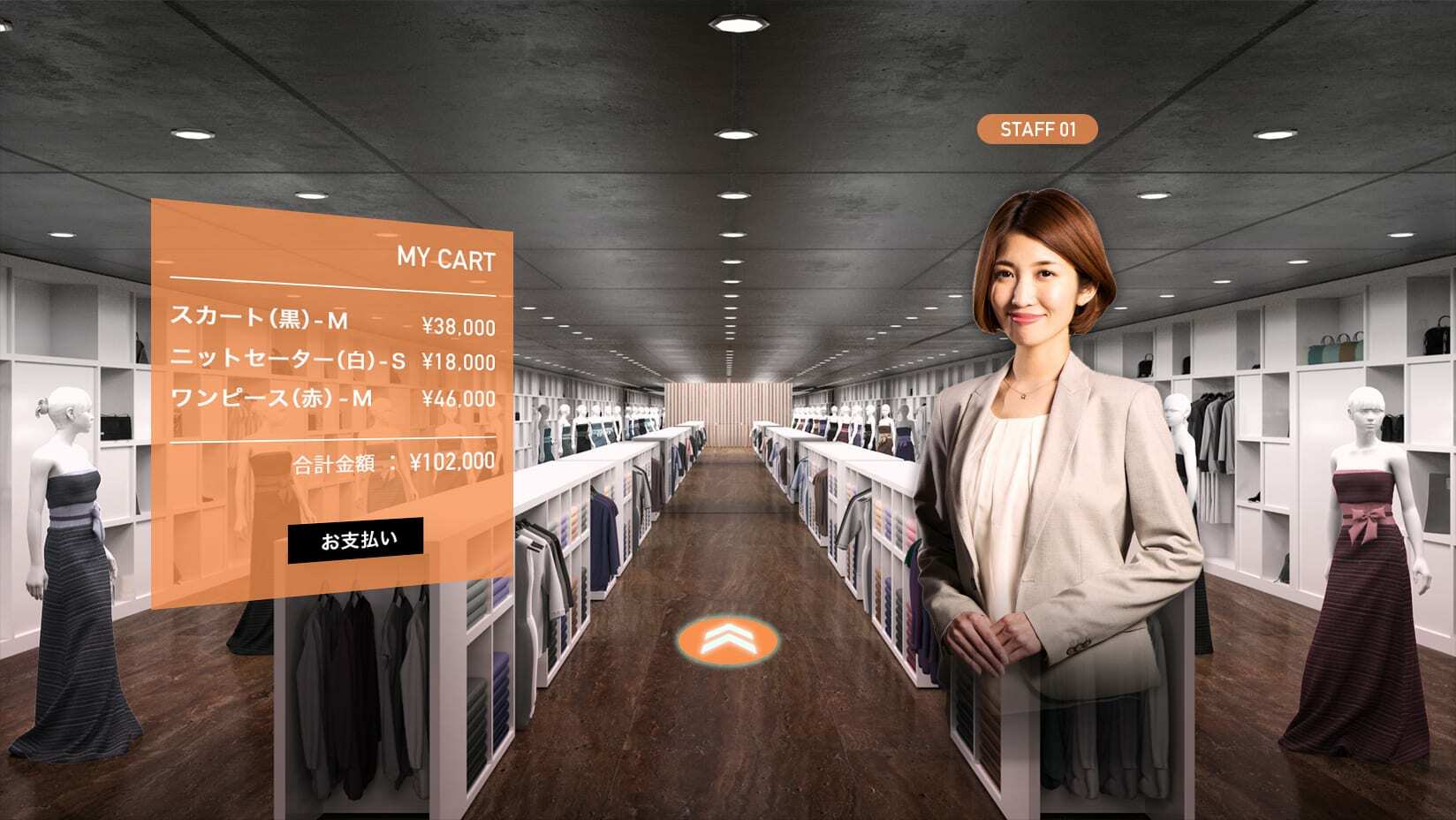 사이게임즈 모회사 사이버 에이전트, 메타버스 진출