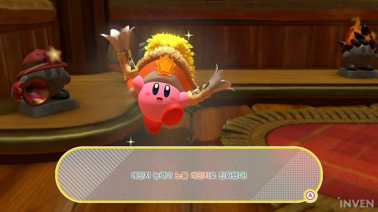 [리뷰] 3D로 바뀐 커비, 귀여움과 근본 재미는 SAVE