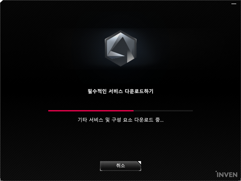 [에이수스] 믿고 쓰는 ROG! 에이수스 ROG STRIX SCOPE NX WIRELESS DELUXE 게이밍 키보드