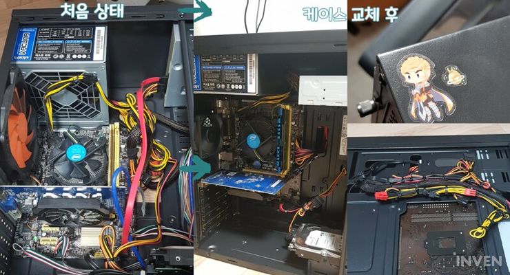 [메이플스토리] 선한 영향력이 전달되기를, 기부 천사 프란시스 유저 인터뷰