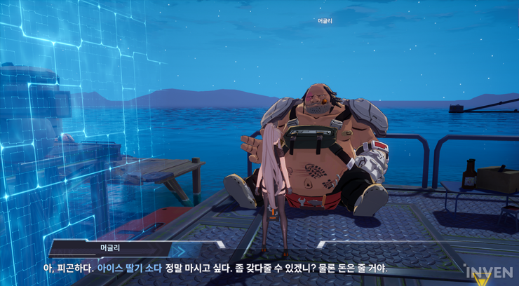 [타워 오브 판타지] SSR 에너지 기어가 공짜? 자이언트 핸드 획득 방법!