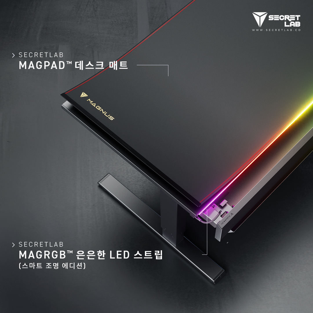 시크릿랩 MAGNUS Pro 스탠딩 메탈 데스크, 한국 출시