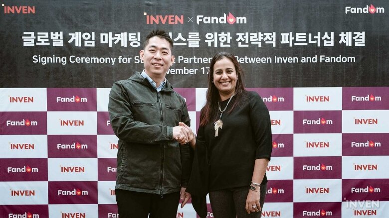 인벤X팬덤, 글로벌 시장 공략을 위한 전략적 파트너십 체결