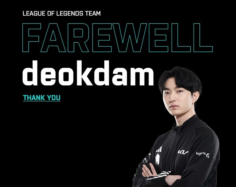 [오피셜] DK, 덕담 서대길과 계약 종료