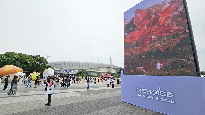 화려한 공연과 함께! 메이플스토리 여름 쇼케이스