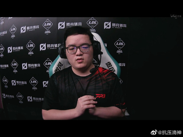 [LPL] 1군 탑 라이너 Aodi, FPX 2군서 계약 해지