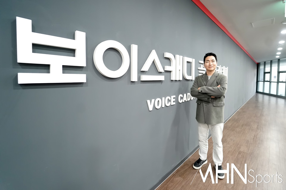 [Ms포토] 김준오 대표이사 보이스캐디 골프아카데미 사인회 방문