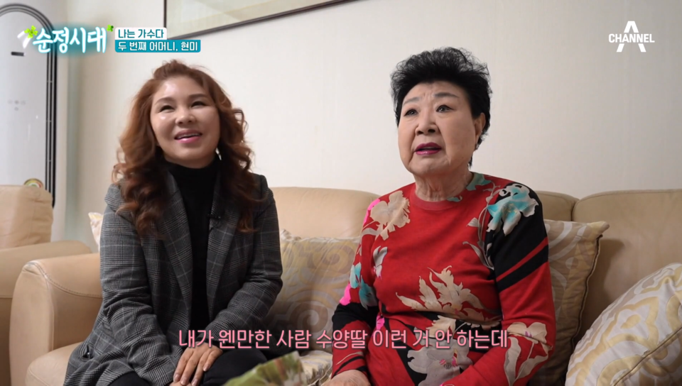 최근 방송에서 건강한 모습 보였던 현미, 별세 비보...큰 별 됐다