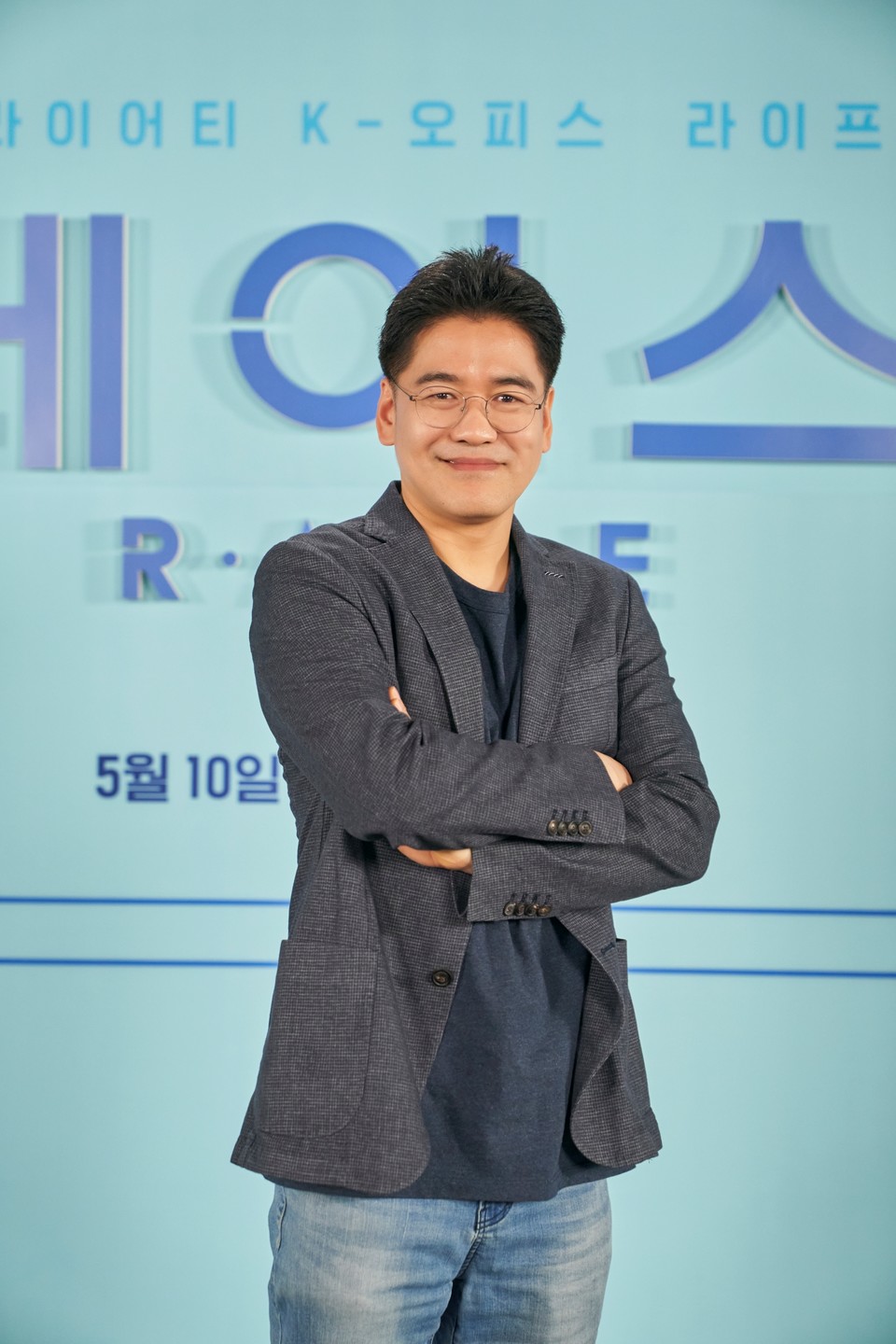 비주얼 맛집 오피스 드라마 레이스...홍보팀 직장인들 한번 뭉치자(종합)