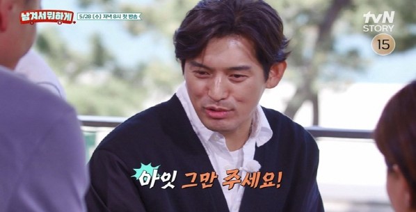 '레전드' 이영자X박세리, 뭉쳤다...'남겨서 뭐하게'로 미식계 접수 예고