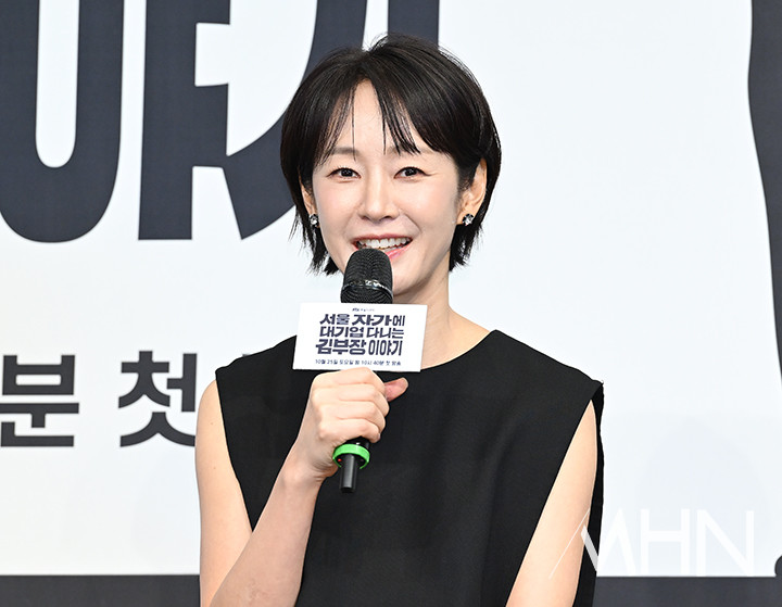 '김부장 이야기' 명세빈 