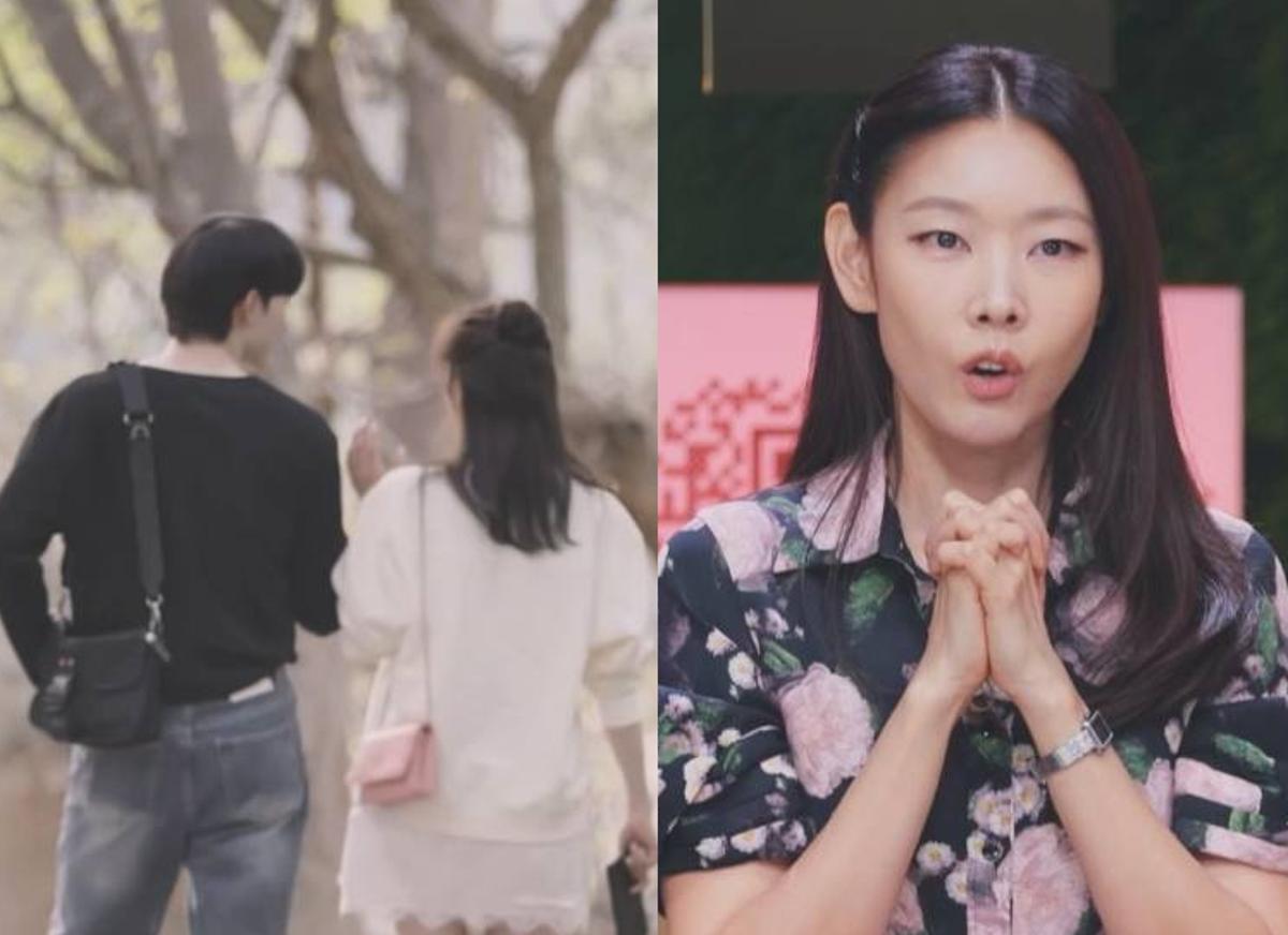 '43세' 한혜진, 연하남 플러팅에 '심쿵'...
