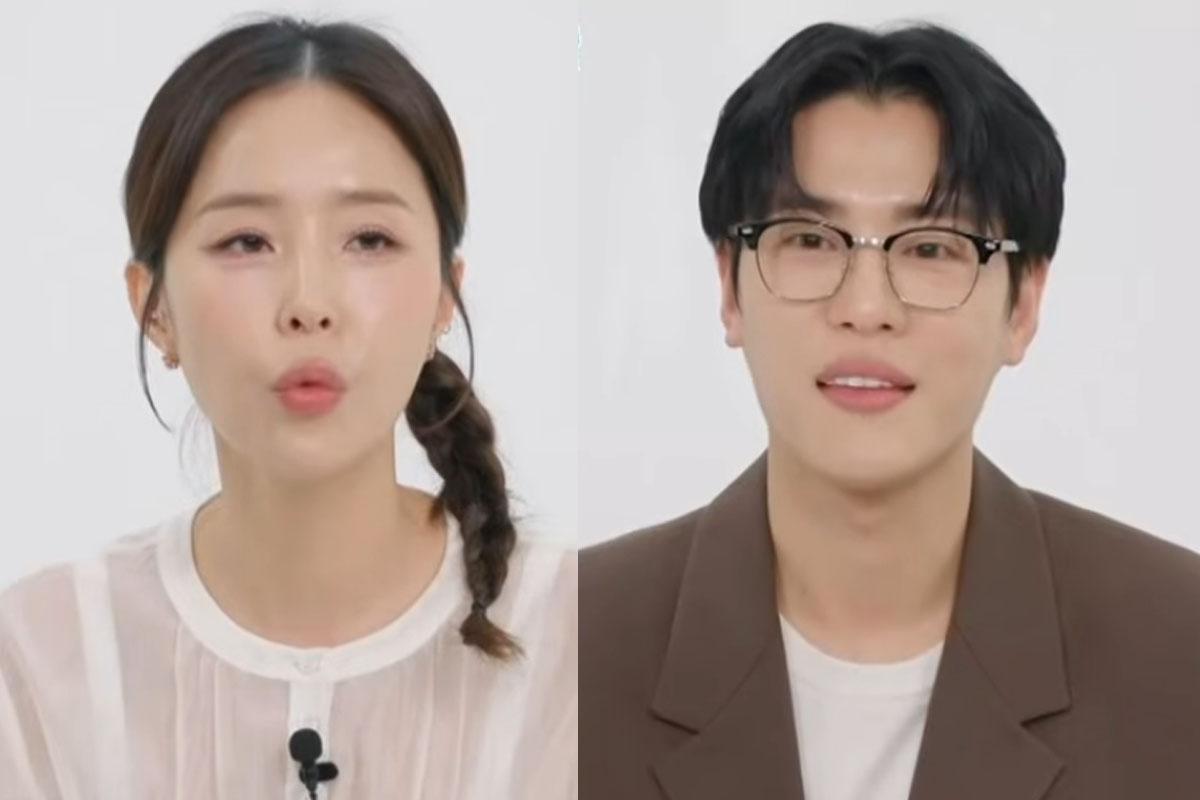 "악플러 중엔 지인도 있어"… 문원, '신지'와 결혼 후 대인기피증 고백 ('남의집귀한가족')