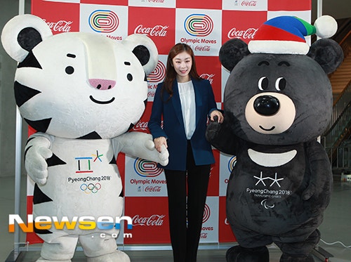 오늘자 김연아 | 인스티즈