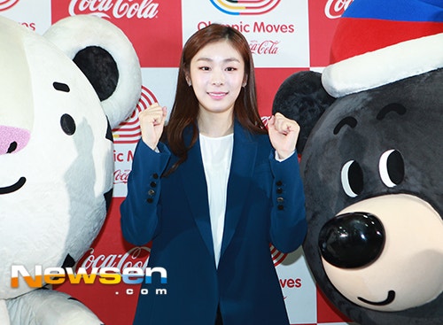 오늘자 김연아 | 인스티즈
