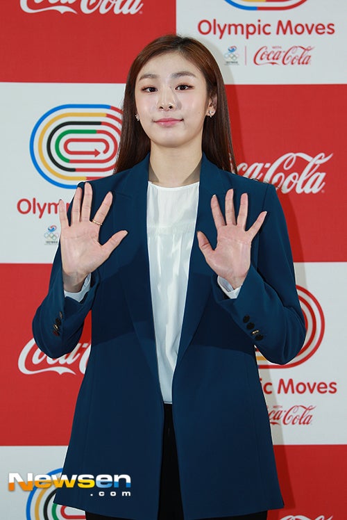 오늘자 김연아 | 인스티즈