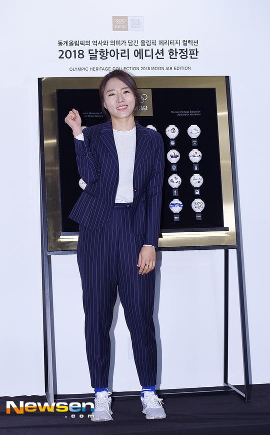 [포토엔HD] 이상화 ‘달항아리의 기운을 받아 힘차게 화이팅’