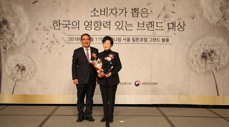 [소비자가 뽑은 한국의 영향력 있는 브랜드 대상] 김옥심명품김치 -  김치 부문
