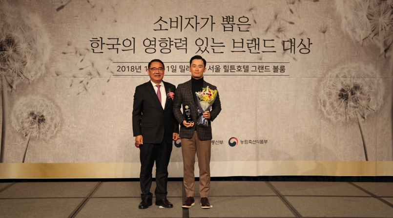 [소비자가 뽑은 한국의 영향력 있는 브랜드 대상] 메이준생활건강 - 건강식품 부문