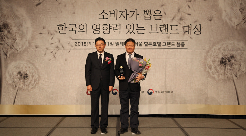 [소비자가 뽑은 한국의 영향력 있는 브랜드 대상] 건설그룹태건 - 주상복합 부문