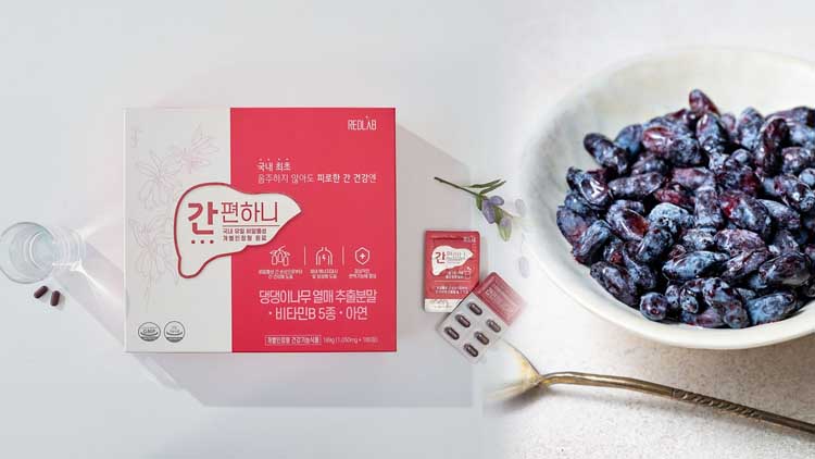 에이치앤비디자인, 비알코올성 간 기능 개선제품 출시