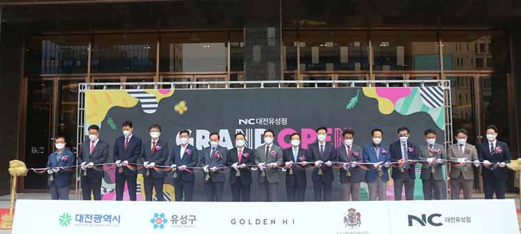 이랜드, 도심형 아울렛 NC대전유성점 개점