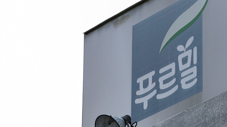 푸르밀 대리점주 일방적 사업 종료로 생계 막막, 피해 보상 촉구