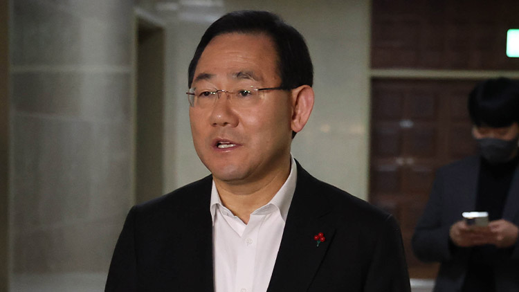 주호영, 이상민 해임건의안에 "건의니까 무시해도 돼"