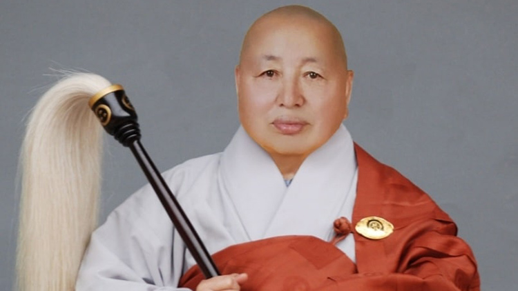 조계종 명예 원로의원 금성당 명선 대종사 원적