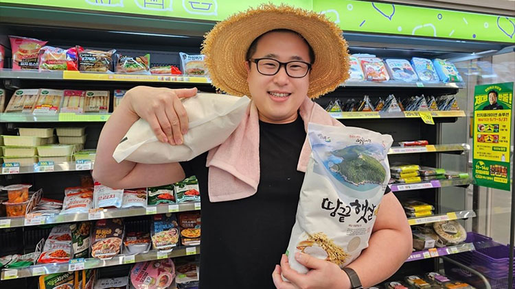 쌀집 된 편의점…CU, 대용량 포대쌀 판매