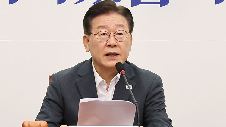 이재명 