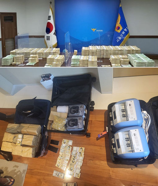 보이스피싱으로 번 175억을 코인으로 세탁…경찰, 환치기 일당 21명 검거