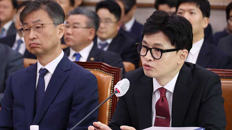 한동훈 