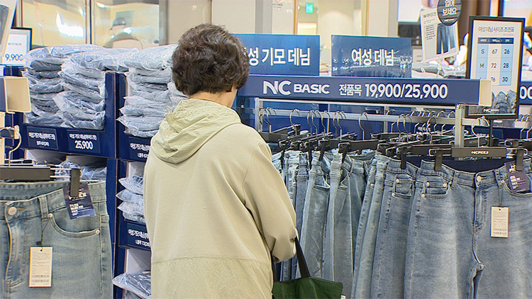 이랜드리테일, NC베이직 5개 매장 추가 오픈