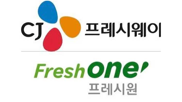 CJ프레시웨이, 자회사에 부당인력 지원 과징금 245억 부과 받아