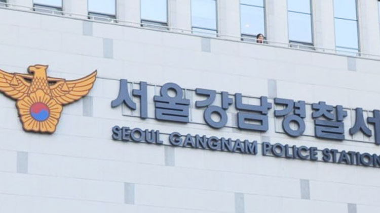 [단독] 유명 소고기 프랜차이즈 한양화로 압수수색…투자 사기 의혹