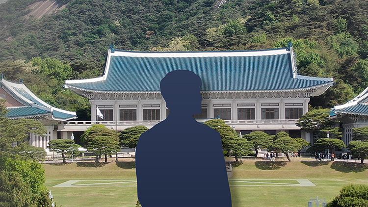 검찰, 문다혜씨 태국 이주 관련 청와대 행정관 다음주 조사