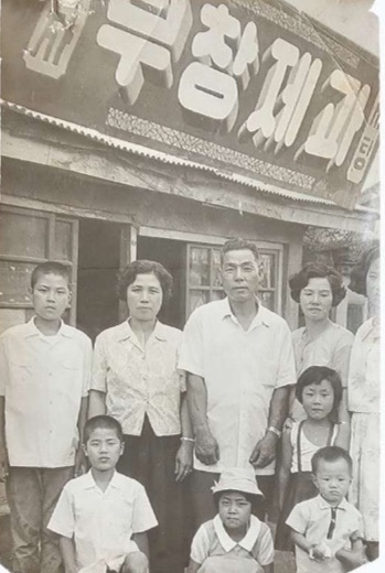 배우 이장우, 디저트 사업도 시작…호두과자 브랜드 부창제과 오픈