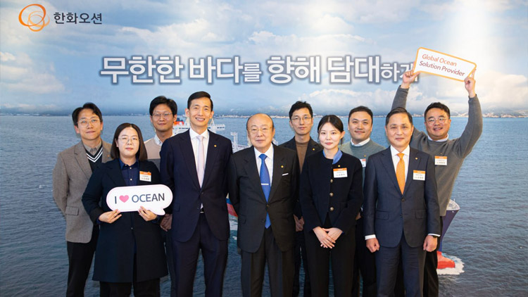 김승연 회장, 한화오션 R&D 캠퍼스 찾아 기술력 강조